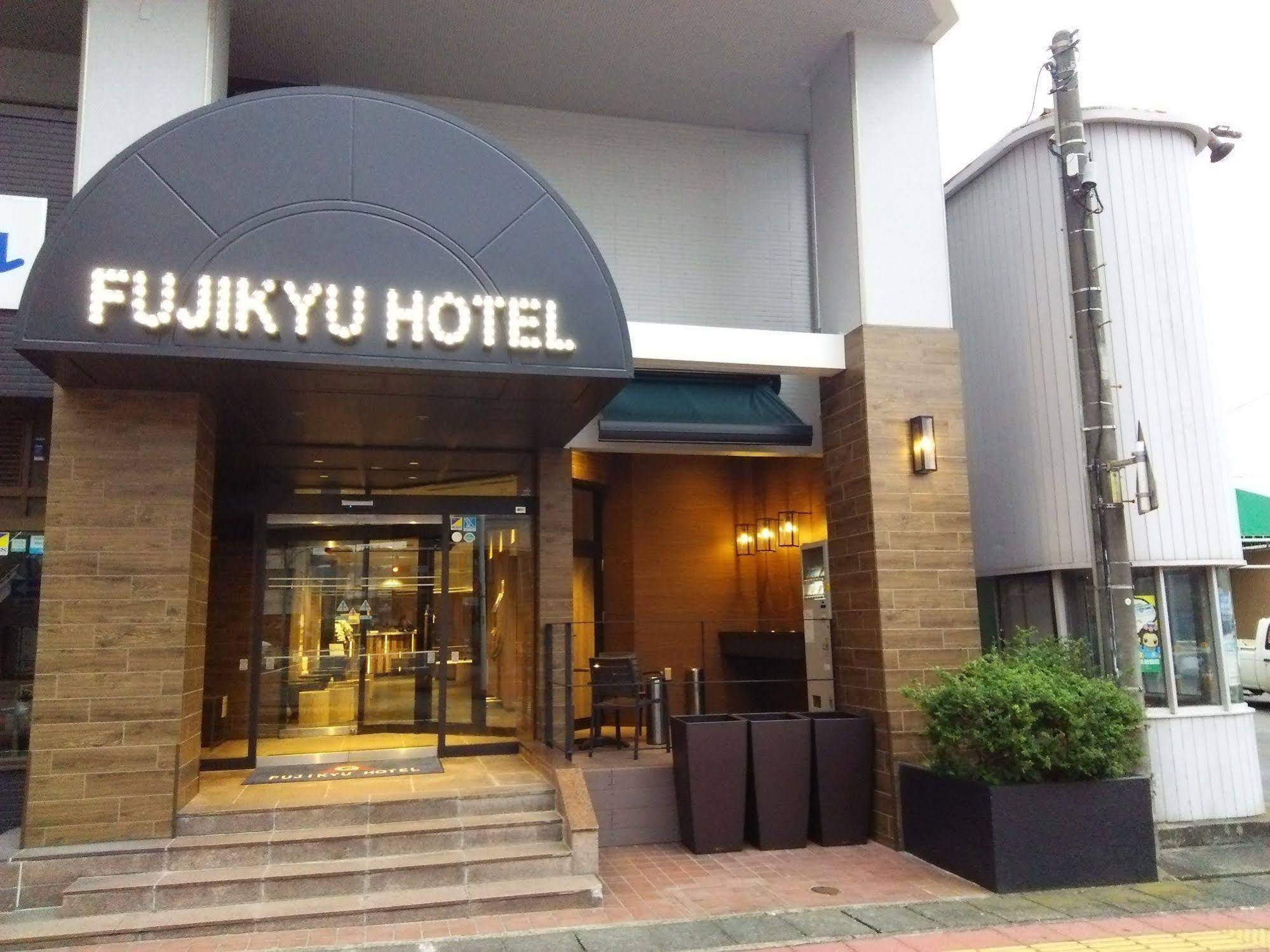 Fujinomiya Fujikyu Hotel Экстерьер фото